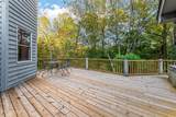 8520 Andersonville Pike - Photo 29