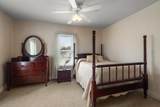 2204 Denham Ave - Photo 7