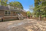 820 N Summerfield Dr - Photo 40