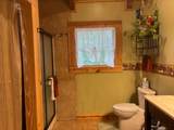 271 Ingman Cliff Rd - Photo 16