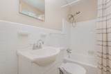 261 White Bridge Pike - Photo 20