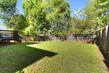 519 Fox Trot Drive - Photo 19