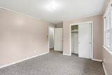 2065 Lintwood Dr - Photo 22