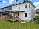 571 Green Ln - Photo 32
