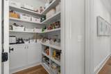 305 Galloway Dr - Photo 10