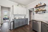 1733 Hartford Ln - Photo 20