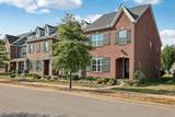 MLS# 3014181 - 133 Saddlewood Ln in Durham Farms Subdivision in Hendersonville Tennessee - Real Estate Condo Townhome For Sale
