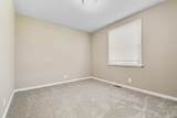 604 Mayflower Street - Photo 14