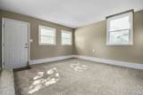 604 Mayflower Street - Photo 7
