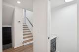 660 Mercer Dr - Photo 17