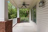 2294 Daniels Rd - Photo 4