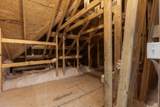 300 Dogwood Lane - Photo 49