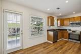 85 Alton Park Ln - Photo 20