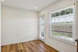 85 Alton Park Ln - Photo 21