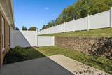 85 Alton Park Ln - Photo 31