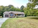 2524 Distillery Rd - Photo 4