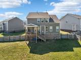 119 Joyner Ct - Photo 36