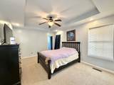 1240 Newton Ln - Photo 8