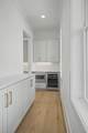 314 James Ave - Photo 13