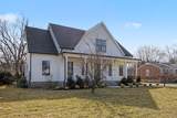 314 James Ave - Photo 3