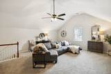 4020 Barnes Cove Dr - Photo 35