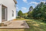602 Mckean Dr - Photo 34