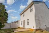 602 Mckean Dr - Photo 35