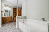 2075 Ussery Ln - Photo 29
