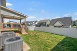 1688 Heritage Dr - Photo 27