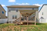1688 Heritage Dr - Photo 28