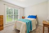2101 Ferry Rd - Photo 28