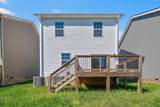 511 Charleston Cove Way - Photo 17