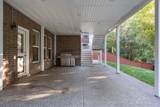 609 Heritage Dr - Photo 27