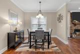 201 Josie Ln - Photo 11