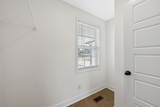 1237 Elizabeth Lane - Photo 13