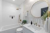 1710 Lischey Ave - Photo 23