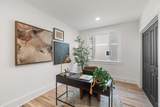 1710 Lischey Ave - Photo 27