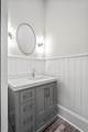 521 Mansion Dr - Photo 36