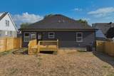 132 Harrington Ave - Photo 92