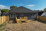 132 Harrington Ave - Photo 93