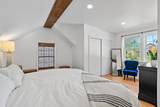 424 Westboro Dr - Photo 18