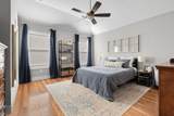 4024 Lafayette Ave - Photo 16