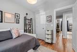 4024 Lafayette Ave - Photo 22