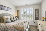 273 Christine Dr - Photo 24