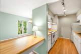 314 Summit Ridge Cir - Photo 8