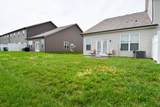 119 Fister Dr - Photo 49