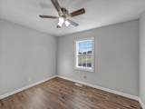 153 Curtis Askins Blvd - Photo 15