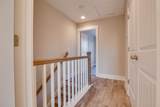 508 Harper Lndg - Photo 9