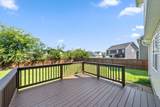 521 Falkland Cir - Photo 19