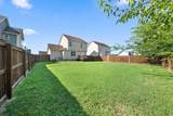 521 Falkland Cir - Photo 21